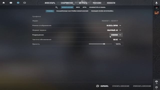 100 процентный фикс долгого alt+tab