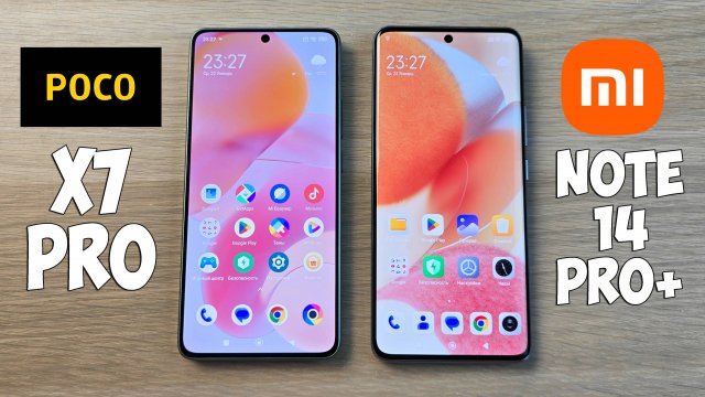 POCO X7 PRO VS XIAOMI REDMI NOTE 14 PRO+ - ЧТО ВЫБРАТЬ? ПОЛНОЕ СРАВНЕНИЕ!
