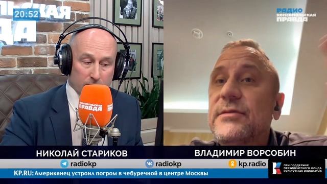 Почему Владимир @vorsobin Ворсобин выступает за аборты (Николай Стариков)