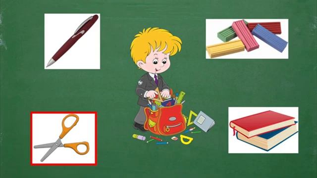 Русский для детей Школьные принадлежности