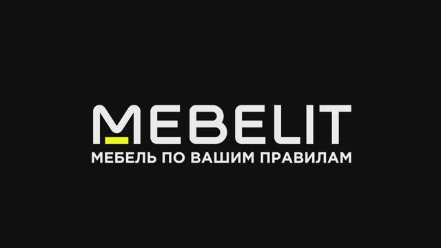 Как заказать мебель?