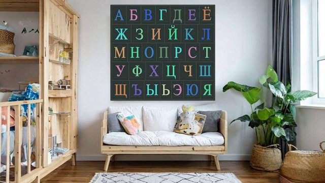 Зайчик передал - Алфавит мы изучаем (Оригинал)