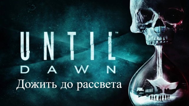 Драма, Ужас и Невероятные Повороты Судьбы! Как Зимние Развлечения Влияют на Наши Эмоции