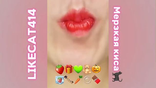 ☁️История Елены Райтман «Хэллоуин»☁️ АСМР ЕДА