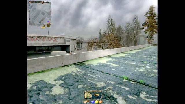 СТАЛКЕР - Тайные Тропы 2. Марвин!