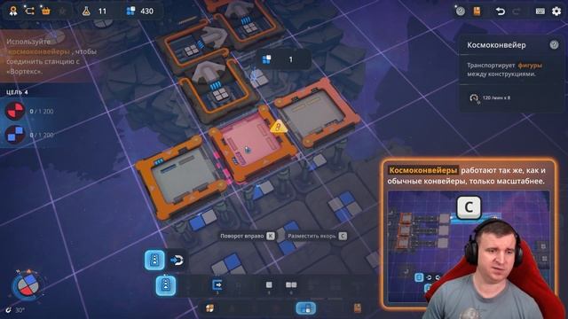 СЕРТИФИКАТ НАШ! ПОЙДЕМ НА СЛОЖНУЮ СЛОЖНОСТЬ #SHAPEZ2 \ 4