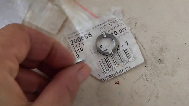 Замена масла в хендай крета 2.0. моменты затяжки. защита, болты.