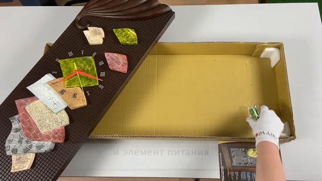 Модель: «Айда-ни Иси» (Среди камней). Распаковка