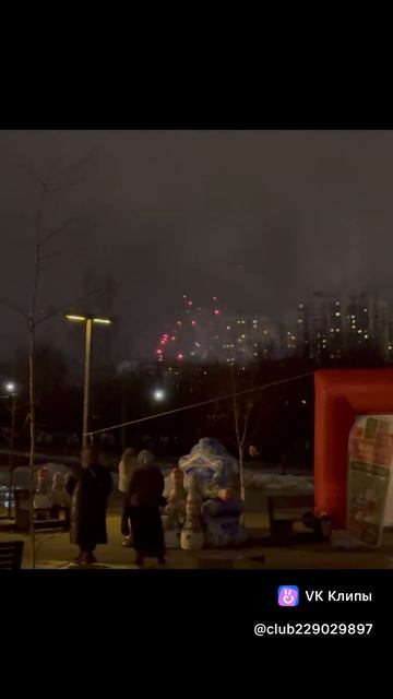 Moscow