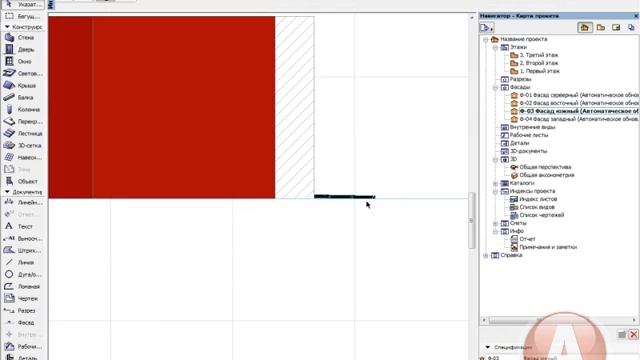 Видео урок по ArchiCAD (Создание отмостки)