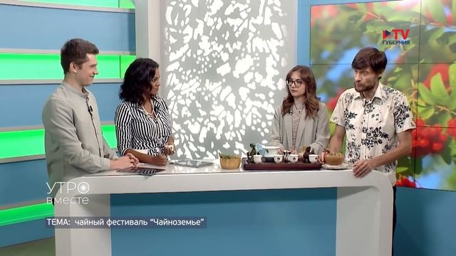 Гости студии: Виктория Сухарева и Сергей Никишин