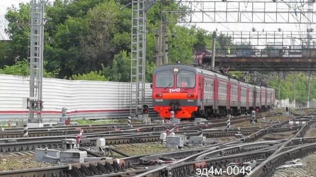 поезда на павелецком вокзале