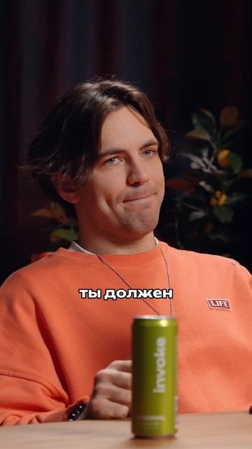 Каково быть чемпионом? | Костя Андреев | Антон Степанов