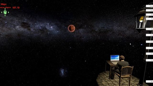 space1