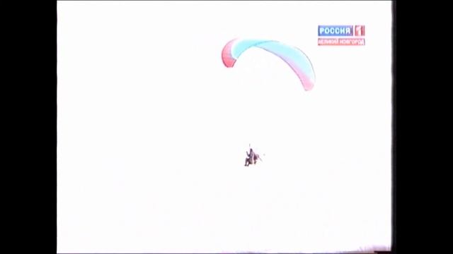 Вести с полей