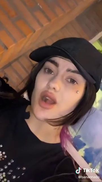 Алча