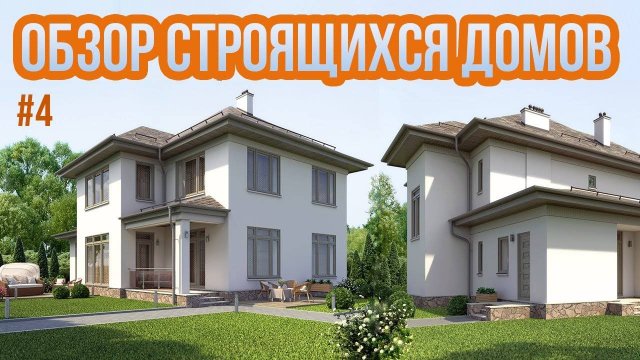 Обзор загородных домов в Спб и Ленобласти от компании Азбука Строительства. #4
