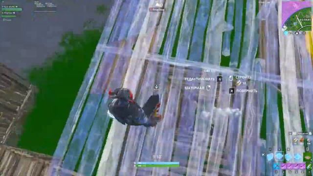 геге за шаге