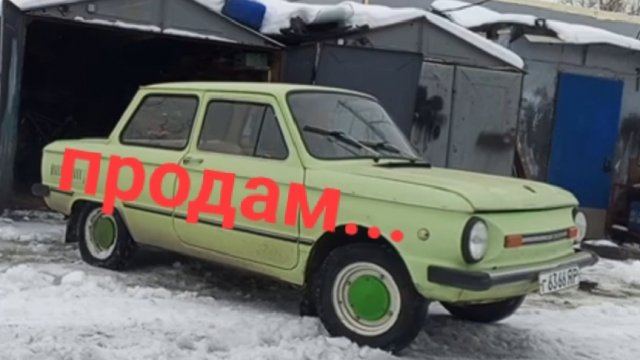 ГАРАЖНЫЕ БУДНИ