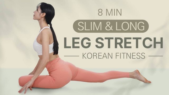 Shirlyn Kim - 8 МИНУТНАЯ РАЗМИНКА ДЛЯ СТРОЙНЫХ И ДЛИННЫХ НОГ + ГИБКОСТИ БЕДЕР, ИКР, ПЛЕЧЕВОГО ПОЯСА