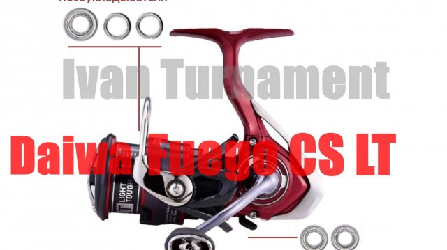 Daiwa Fuego CS LT 21 -ТЮНИНГ