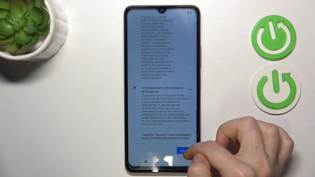 REDMi A3 | Как первый раз настроить REDMi A3 - Процесс настройки REDMi A3