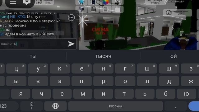 (:
