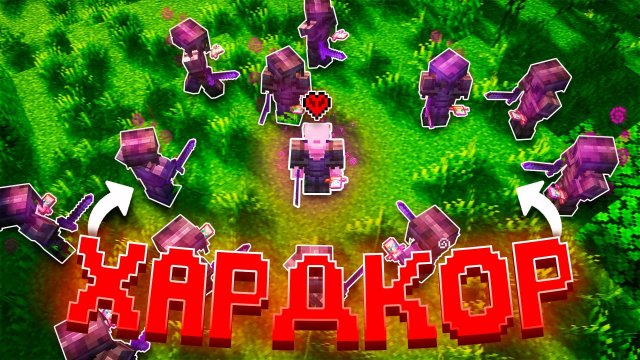 ЕСЛИ Я УМРУ ТО ЭТО ВИДЕО ЗАКОНЧИТСЯ На Анархии - Манйкрафт ФанТайм