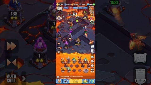 Kingdom Guard : Сильнейшее королевство