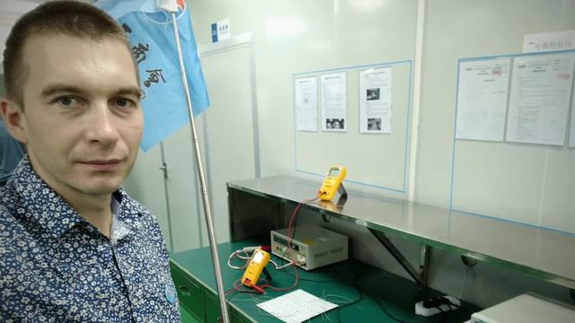 Экскурсия по фабрике производство светодиодной Led продукции