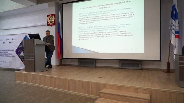 Амелехин Алексей Борисович