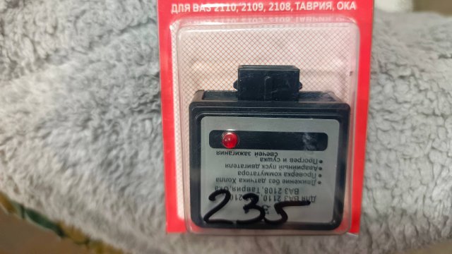 ВАЗ 2108,09,99, ПРОПАЛА ИСКРА