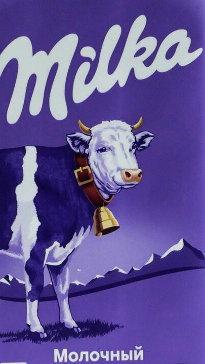 1 milka