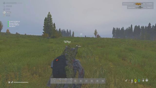читер?