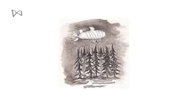 группа ГАФТ – Дирижабль (audio)