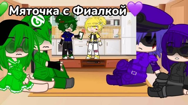||Реакция жителей Варуленда и Пиковой империи на их правителей 6/?||