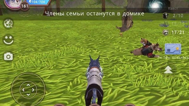 Баги в вилд крафт рысь