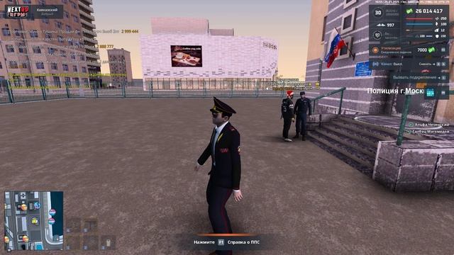 админ