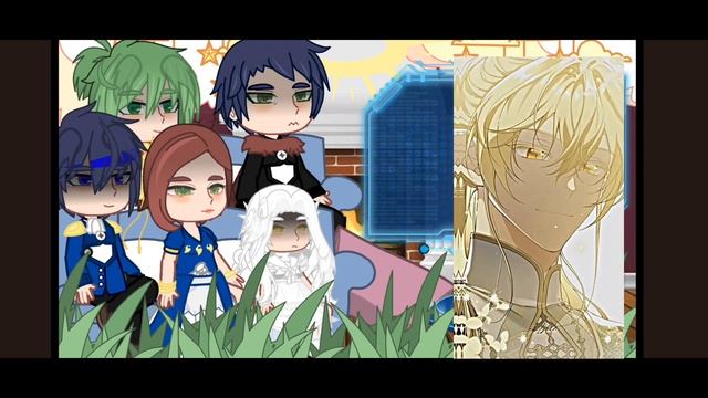 Реакция//ещё раз в свет//часть/2/2