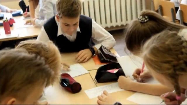 Коллаборативное обучение на уроках математики