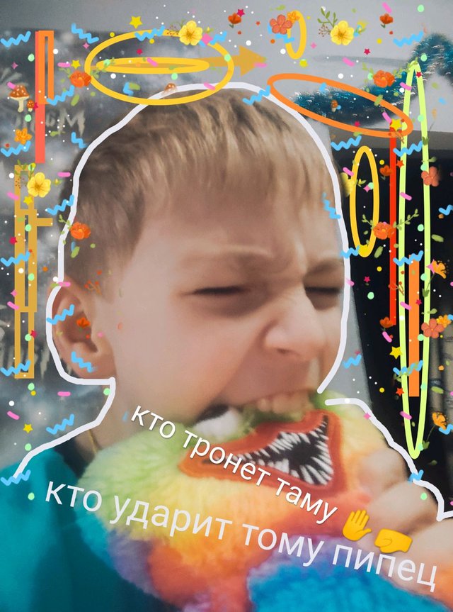 1 cтрим