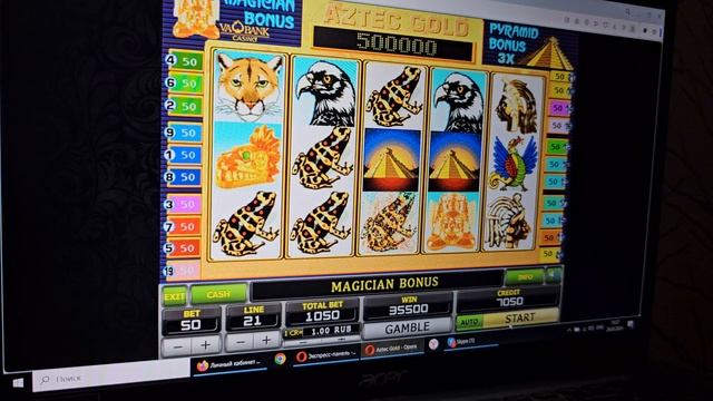 Игра ПИРАМИДЫ с пополнением в 20000👌/ Игровые автоматы