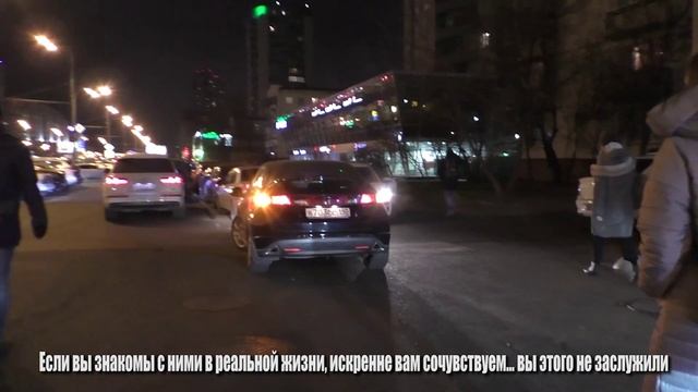 СтопХам-Автобыдло идет в атаку