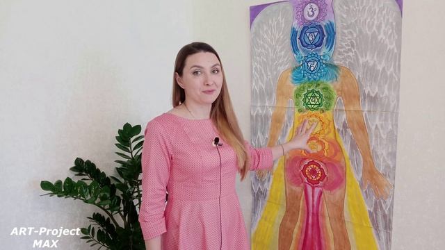 Курс арттерапии "АРТ Проект"с инициацией в СЕЛЬКАР,в частоты Космоэнергетики,в Шаманские каналы.ART