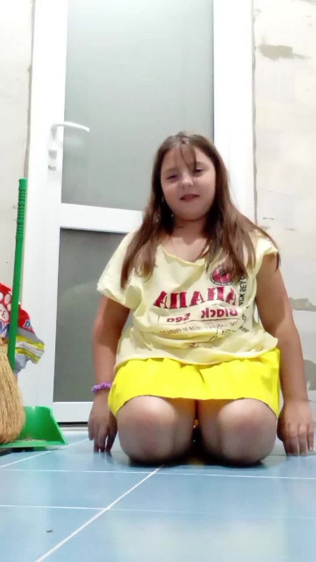 дружба