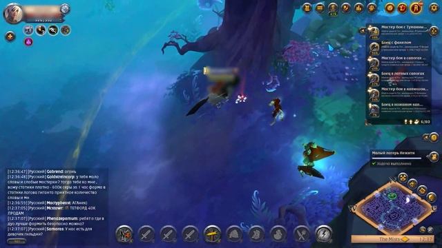 МГЛА - ГАЙД ДЛЯ НОВИЧКОВ | Albion online