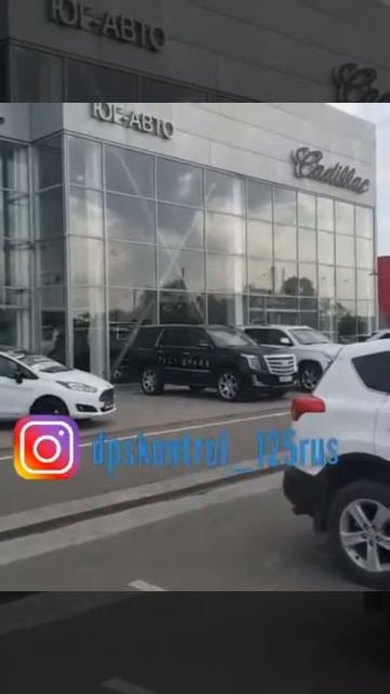 Отзыв об автосалоне