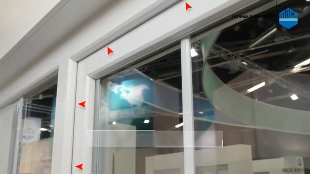 Параллельно сдвижная фурнитура МАСО