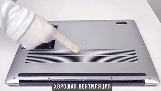 ✅ Обзор ноутбука ALEXVI 3.0 | Celeron N5095 | Уже в продаже!