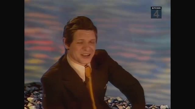 Эдуард Хиль - Ах, Море, Море 1976